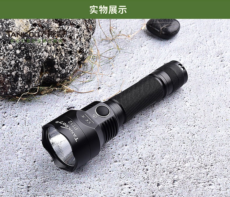 出國(guó)旅行可以帶防身手電筒上飛機(jī)？