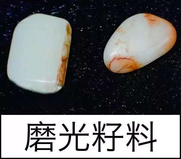 漲知識(shí)，玉也能騙人！照玉手電筒照出真相